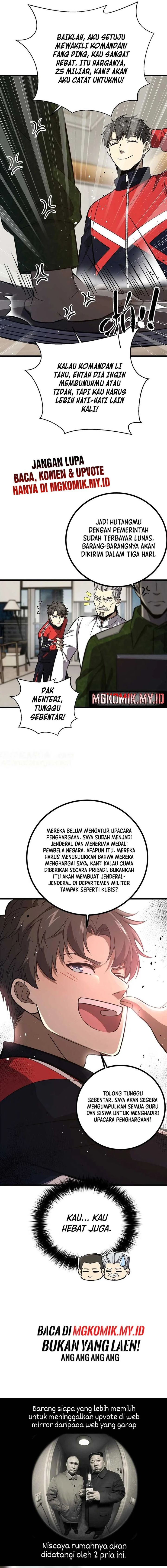 Global Gao Wu (Global Martial Arts) Chapter 271 Gambar 13